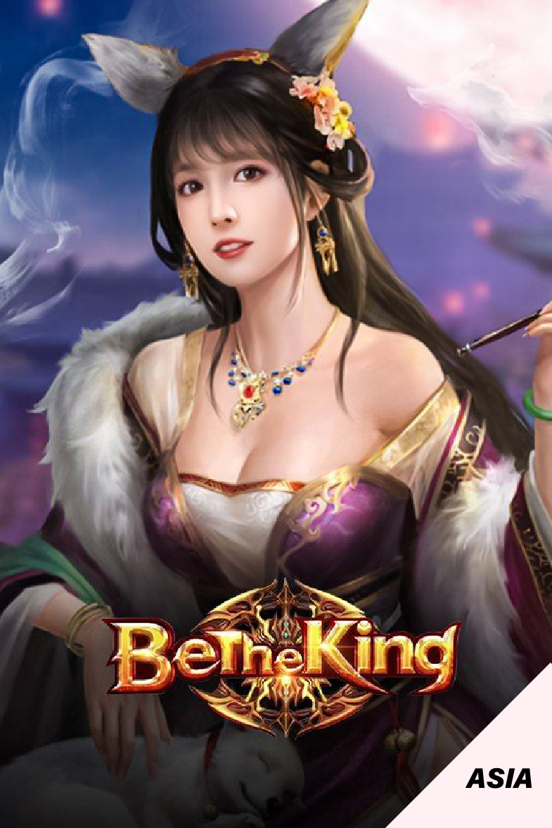 Be The King (Asia)